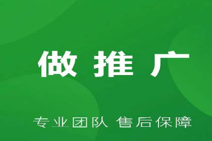 案例解读：信息流广告投放策略的精准定位