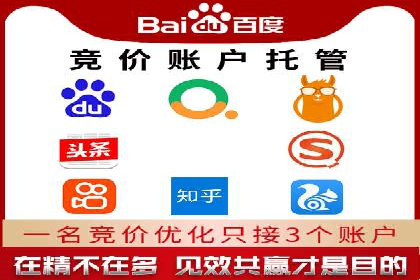 开户即得高返点：客户亲历的盈利经历